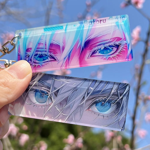 Keychain