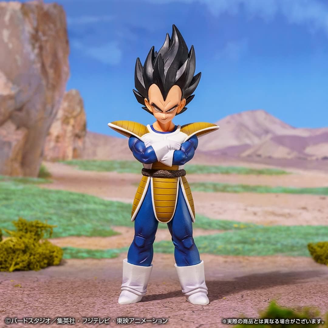 Ichibansho Figure | Dragon Ball Z | Vegeta