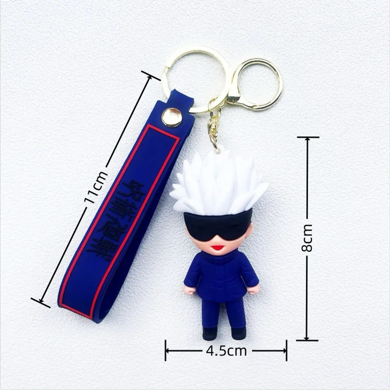 Jujutsu Kaisen Gojo Satoru Silicone Keychain