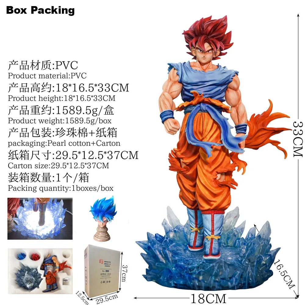 Super Saiyan Son Goku Blue LED Base 33cm Premium Figure